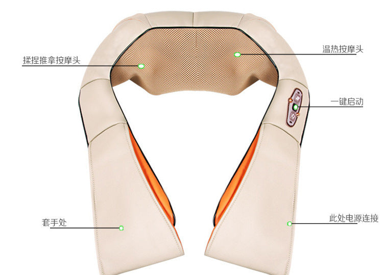 Multifunctional Kneading Massage Shawl with Heat-thumbmail-10